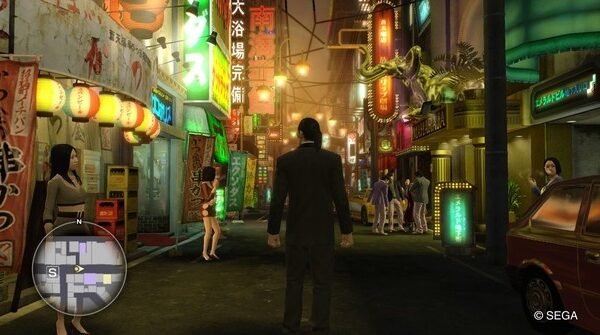 Games that allow you to travel to Japan, even visit the `red light district` 2