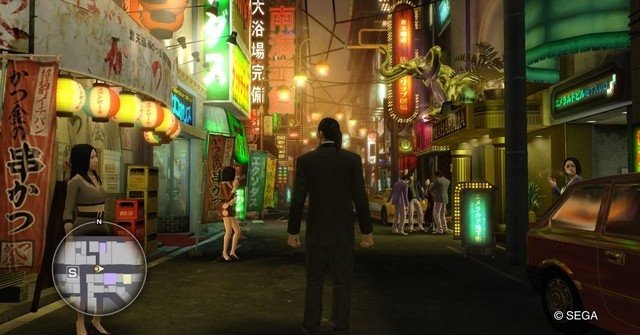 Games that allow you to travel to Japan, even visit the `red light district` 2